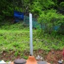 솔치흙집농원 이미지