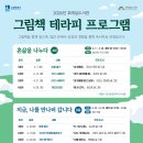 중앙도서관 강의실 이미지