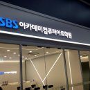 충남학원 앞 이미지