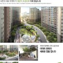 마루조경시스템 이미지