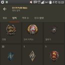 쿠인오브