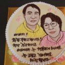 정다운베이커리 이미지