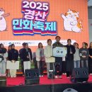 수륜중학교 이미지