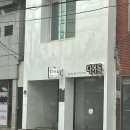 목중`대성로 이미지