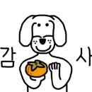 니들아트디자인 이미지