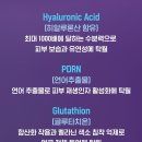 제이스킨 앤 바디 이미지