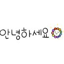 달숲스테이 이미지