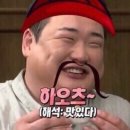 샤오당쟈 이미지