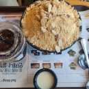 설빙부산안락온천천점