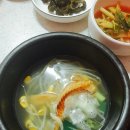 구이고기촌 이미지
