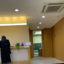 영제한의원 이미지