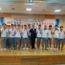 동아고등학교 이미지