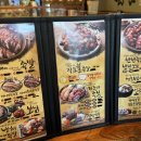 반반족발 맛집! &#39;가장맛있는족발 계산점&#39; 포장 솔직후기