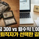 울타리 행정사사무소 이미지