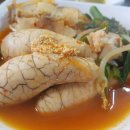 대풍해물아구찜탕