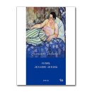 모네에서 앤디워홀까지 5차시 (연제구 평생학습 지혜의 인문학 강의) 전시작 아님