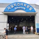 햇 가이리가 섞인 지리멸 이미지