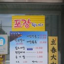 정한우말이 이미지