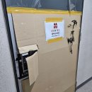 상봉주유소 | 청년안심주택(청안주)상봉 세이지움 당첨 후기