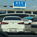 설빙하당점 | 이번 목포 여행은 놀라는것도 일정이다.