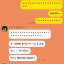마루부리또 이미지
