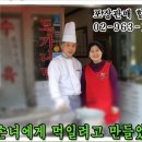 쏠쏠만물