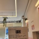 수원-0835 | 화서동 최고당돈가스 방문 후기