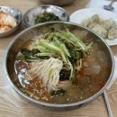 등대잔치국수 네이버블로그