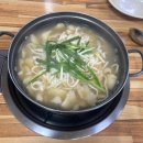 오송현대서비스(주) 이미지