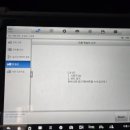 공임나라안성공도점 이미지