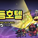손 안의 스튜디오: 스마트폰 영상 제작 이미지