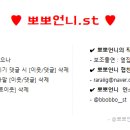 이음펫 유치원 이미지