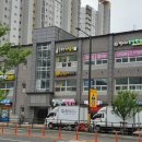 배곧고등학교 이미지