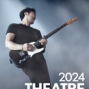 이문세 콘서트 이미지