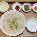맛깔참죽반구점 이미지