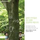 강산광고기획
