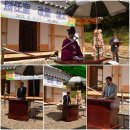 연산축사 이미지