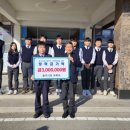충주시청