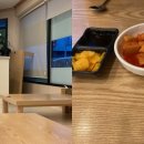 진가면가