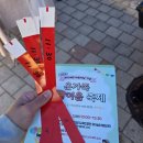 그림책과 함께하는 연극놀이터 | [기장] 유아놀이체험센터 온가족 사랑이음 축제