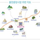 홍천시장 네이버블로그