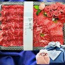 양지의료기 | 2026 설날 한우세트 실패 없는 선택법, 투뿔 한우 선물세트 부위별 구성과 합리적인 가격 비교 (65...