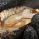 구이로 이미지