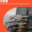 구로-신도-구로-692 이미지