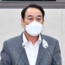 율촌개발 이미지