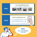 소상공인 마케팅 기초 이미지