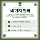 손끝세상 티스토리