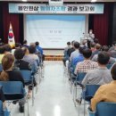 원삼면 행정복지센터 이미지