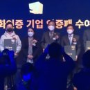 주식회사 모노랩스 이미지