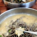 봉평 옹심이 메밀칼국수 이미지